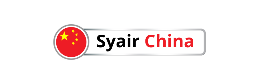 Syair China